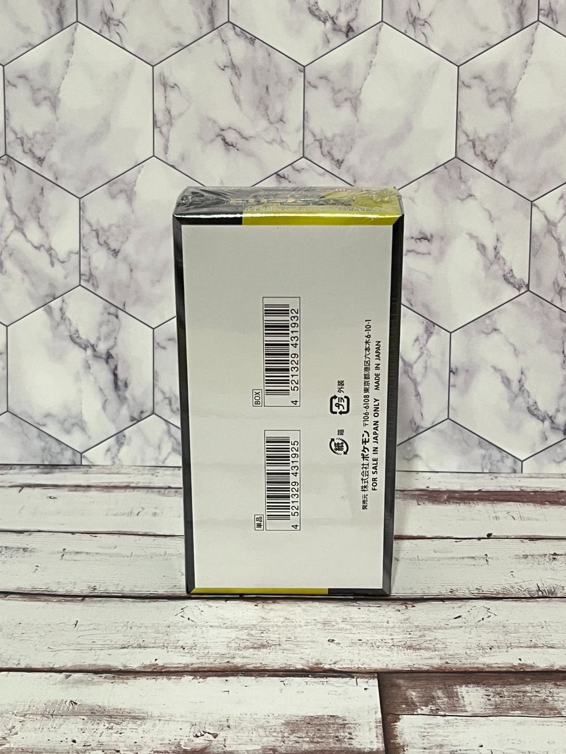 ポケモンカード