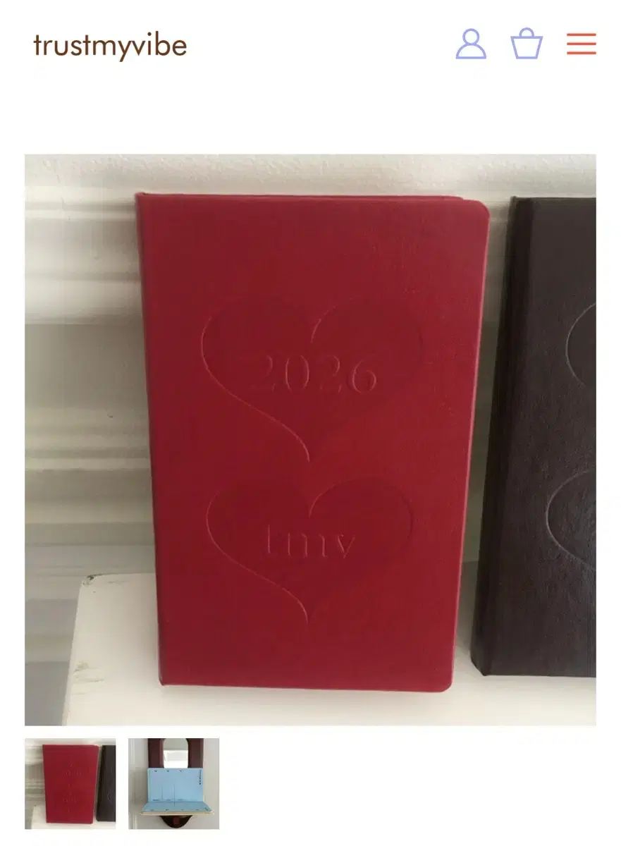 未開封 トラストマイバイブ ダイアリー ウィークジャーナル 2026