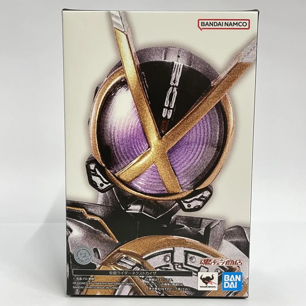 2026年最新】ネクストカイザ 真骨彫の人気アイテム - メルカリ