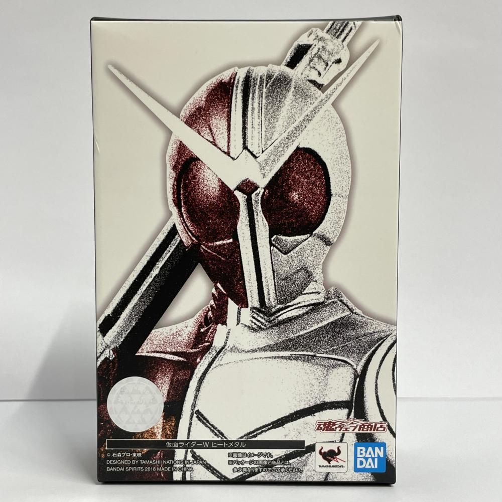 中古】開封・箱傷み)S.H.Figuarts (真骨彫製法) 仮面ライダーW ヒート