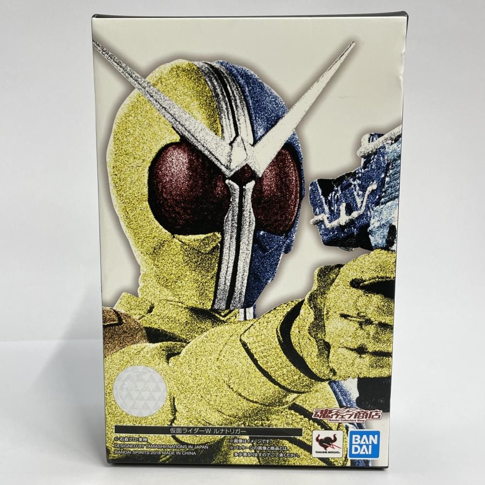 中古】開封・箱傷み)バンダイ S.H.Figuarts (真骨彫製法) 仮面ライダー