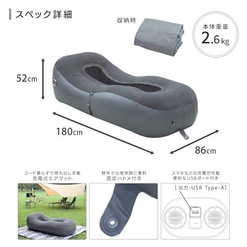 センターメッシュ 快適な寝心地