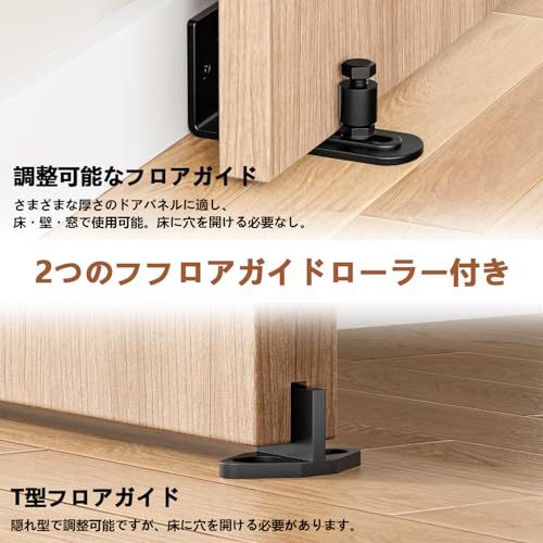  迅速に発送 Signstek 吊り引き戸レール バーンドア金具 6 FT 1 83 m リフォーム建具 引戸レール 扉引戸 簡易 室内 木製 引き違い ドア 引き扉 DIY 建具金物 アルミレール シングル片開き扉 トラックレール 片引き戸 J f 945634 c その他 キッチン 食器