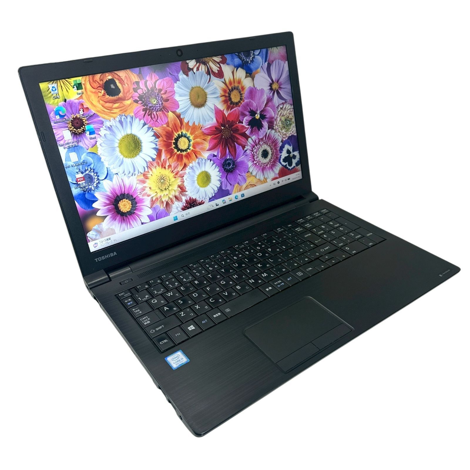 大画面15.6型】dynabook B65 第8世代 Core i5 メモリ16GB SSD256GB