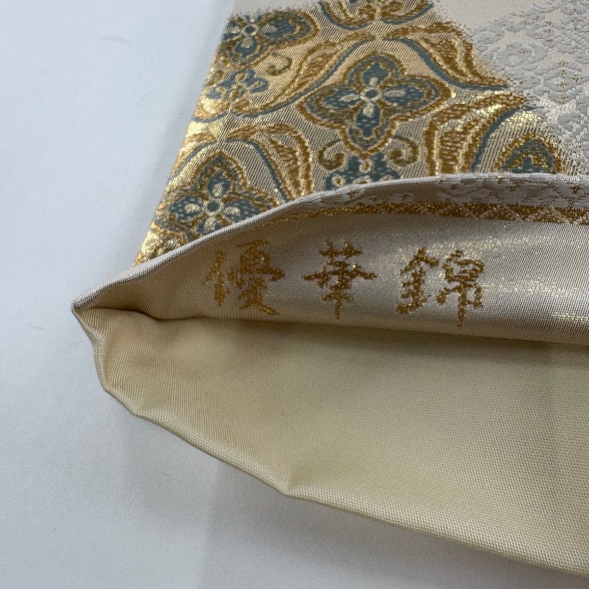 袋帯 秀品 優華錦 華文 鳳凰 金糸 箔 ベージュ 六通 正絹 【中古