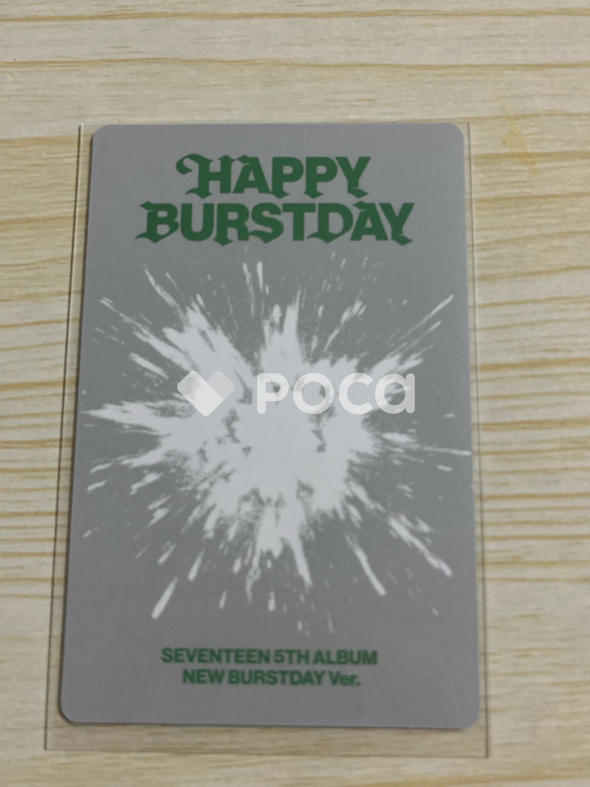 Seventeen セブチ ウジ HAPPY BURSTDAY NEW BURSTDAY Ver. - メルカリ