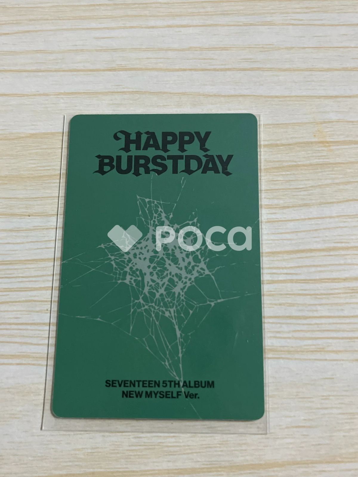 Seventeen ジョシュア セブチ HAPPY BURSTDAY NEW MYSELF Ver. - メルカリ