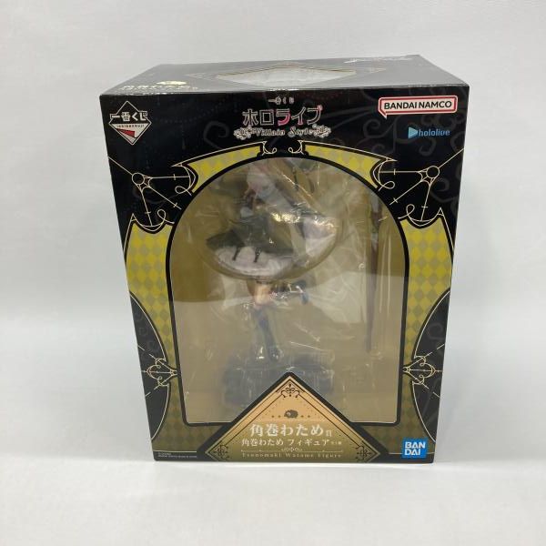 中古】バンダイ 一番くじ ホロライブ ～Villain Style～ 角巻わため賞