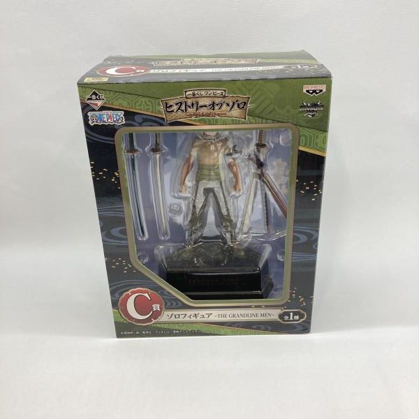 中古バンプレスト 一番くじ ワンピース ヒストリーオブゾロ 中古バンプレスト 一番くじ ワンピース ヒストリーオブゾロ