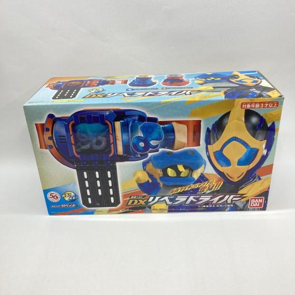 中古】バンダイ DXリベラドライバー 開封品 仮面ライダーリバイス[97