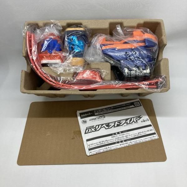 中古】バンダイ DXリベラドライバー 開封品 仮面ライダーリバイス[97