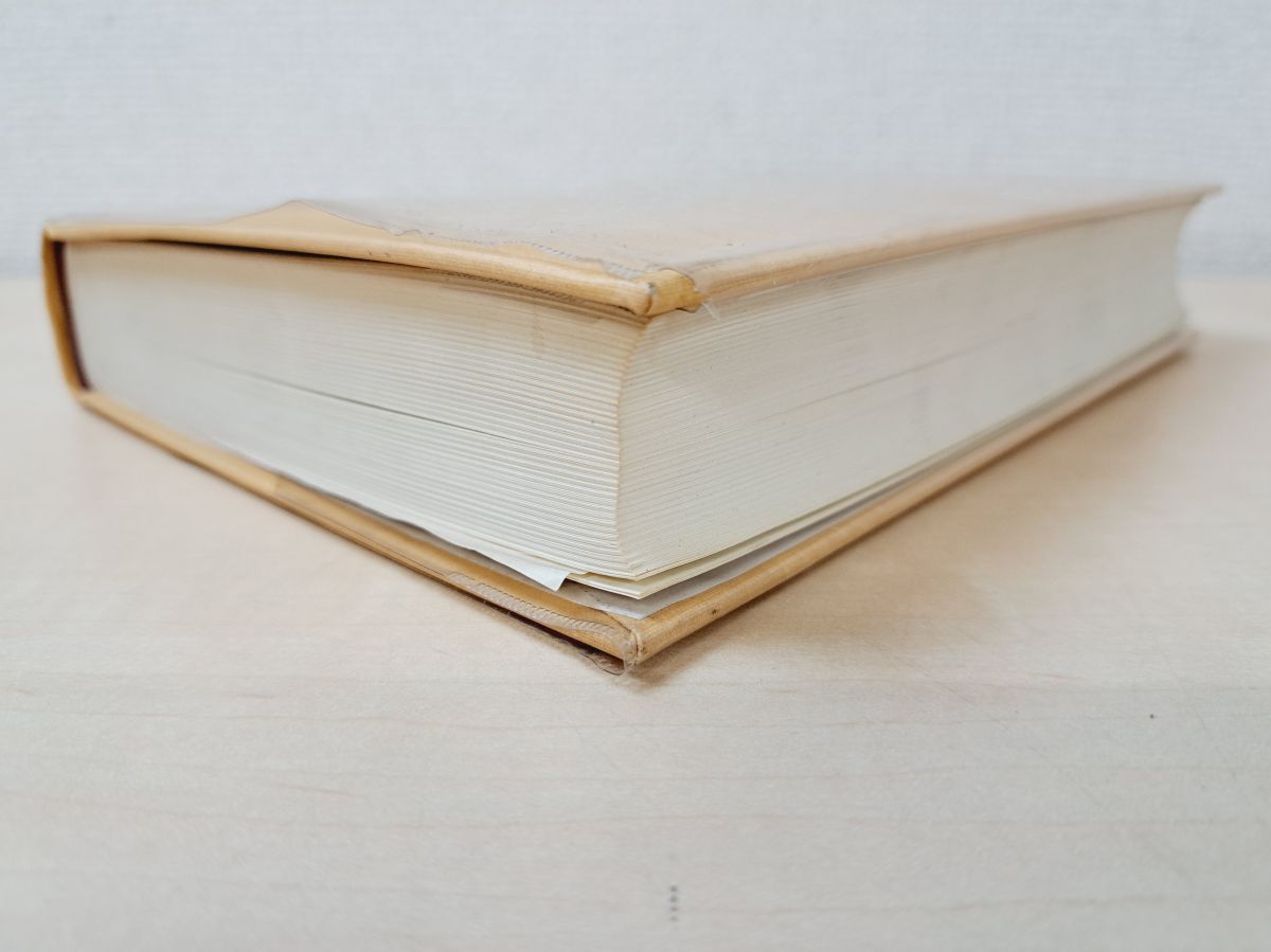 針灸臨床録 代田亘著 針灸臨床録 代田文誌 創元社 - メルカリ