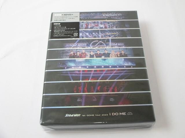 未開封 Snow Man 1st DOME tour 2023 i DO ME 初回盤 DVD - メルカリ