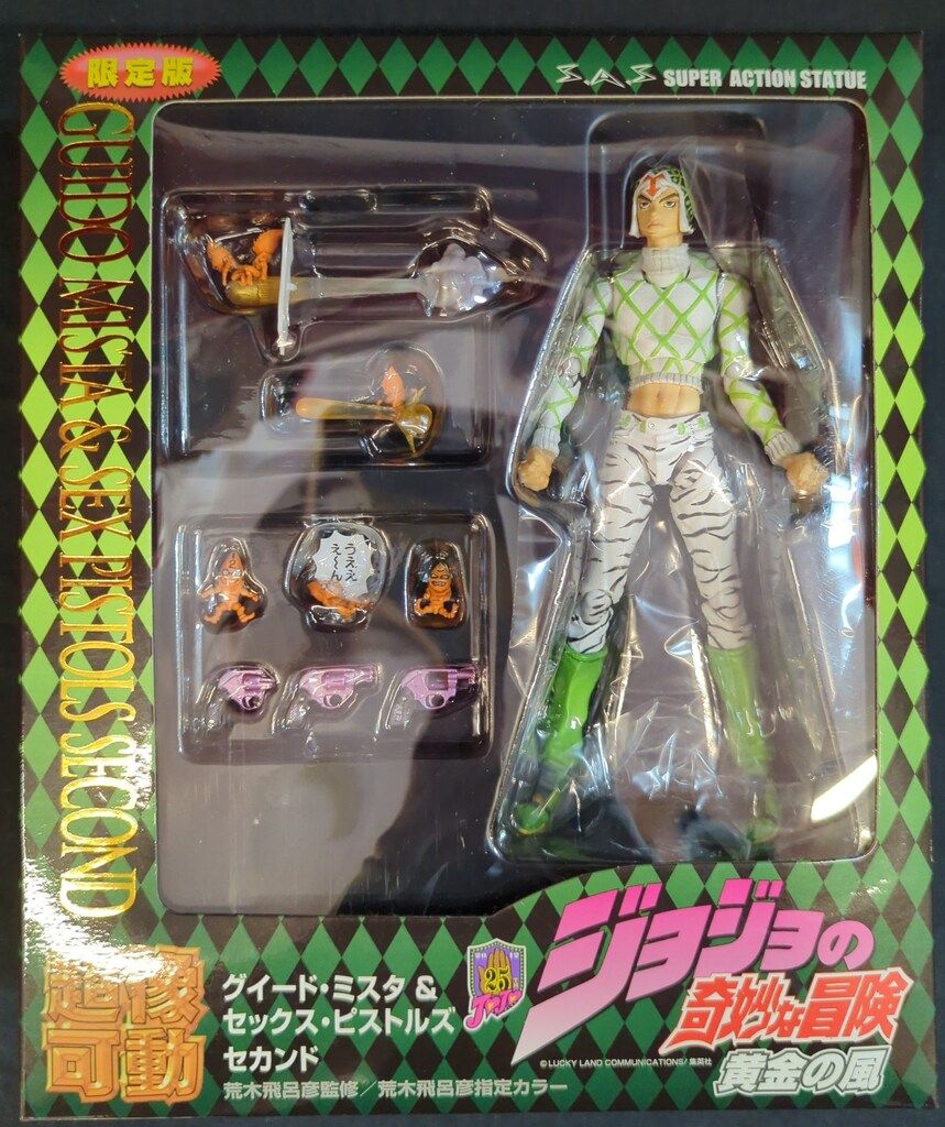 メディコス 超像可動 グイード・ミスタ&セックス・ピストルズ セカンド
