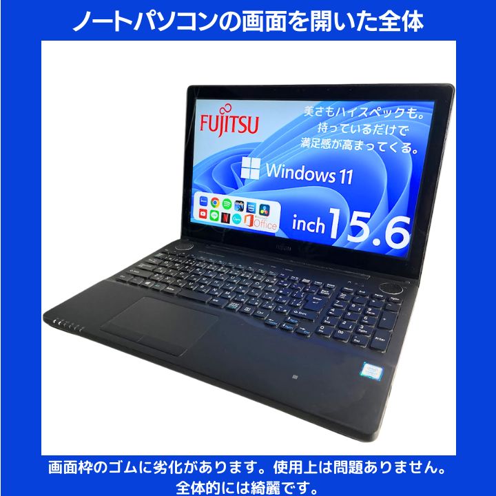【HQi7×8GB×新品SSD✨】富士通／豪華アプリ／すぐ使える F406 タッチ i7×16GB×新品SSD✨】富士通／豪華アプリ／すぐ使える✨F418