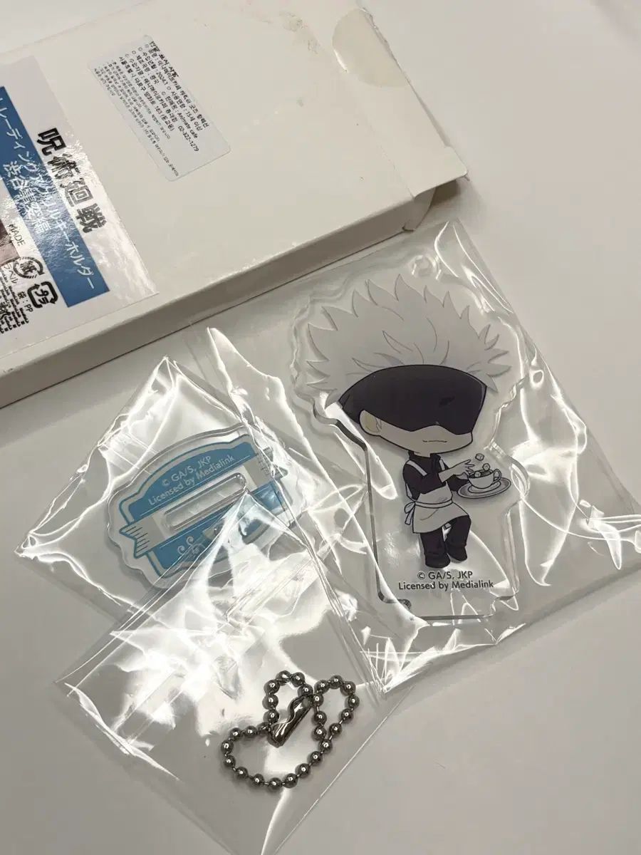 定番人気，新作登場 呪術廻戦 五条悟 アニメイト アクリル その他