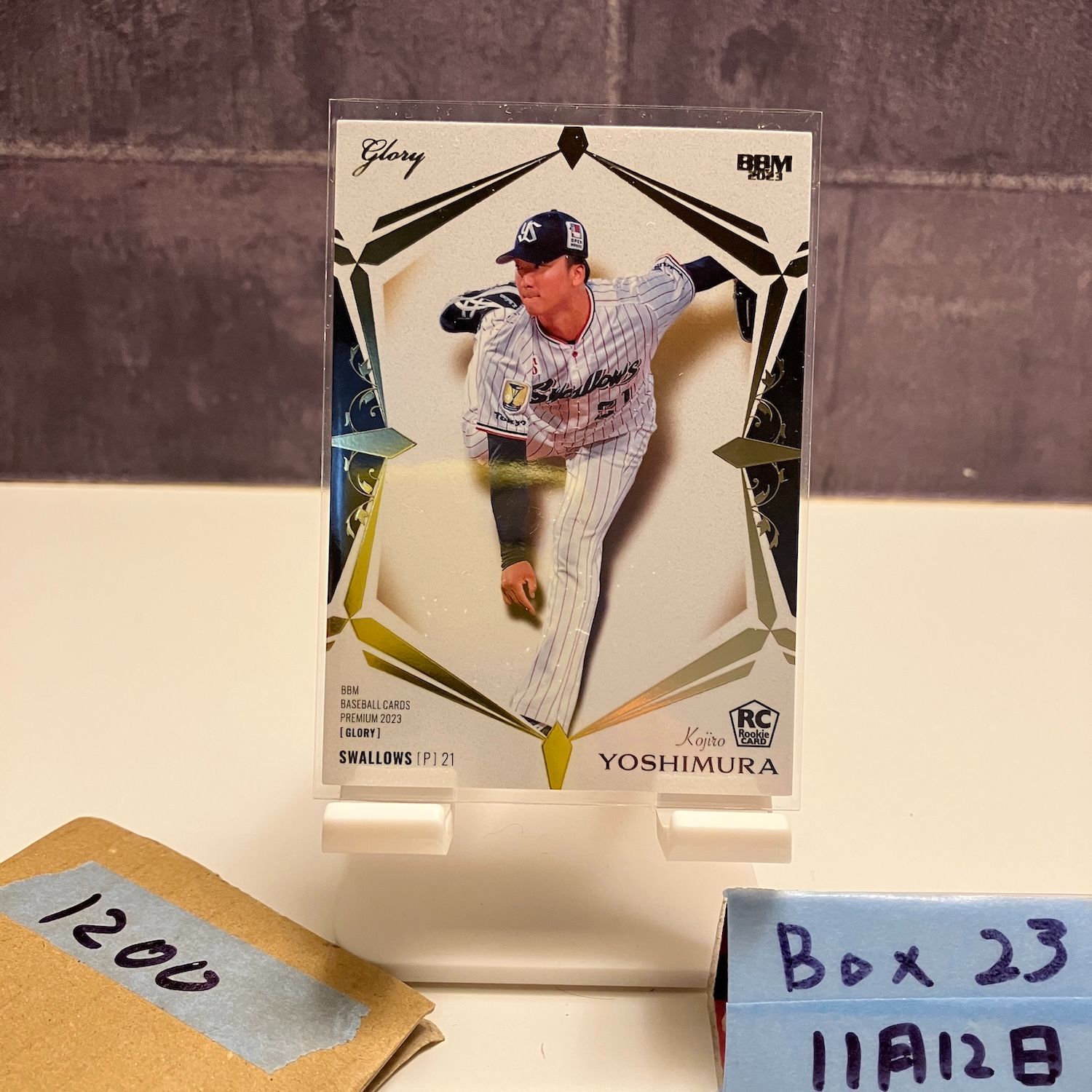 2023 BBM 吉村貢司郎 79/99 東京ヤクルトスワローズ RC ルーキー