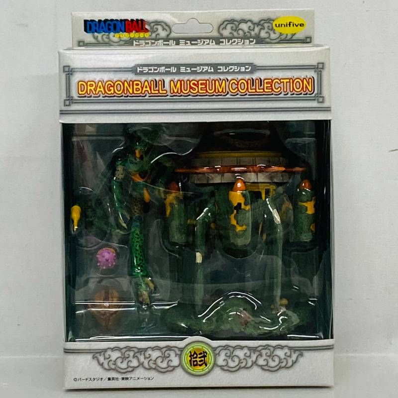 ドラゴンボール　ミュージアムコレクション　拾弍 ドラゴンボールミュージアムコレクション 拾弐セル