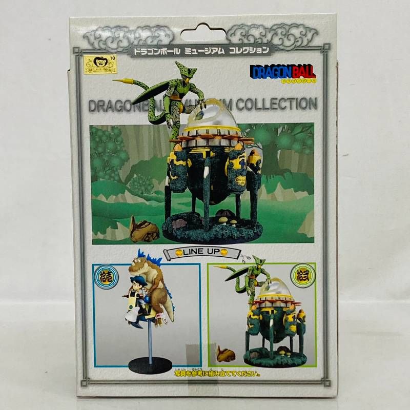 未開封 ドラゴンボール ミュージアム コレクション 拾弐 セル タイム