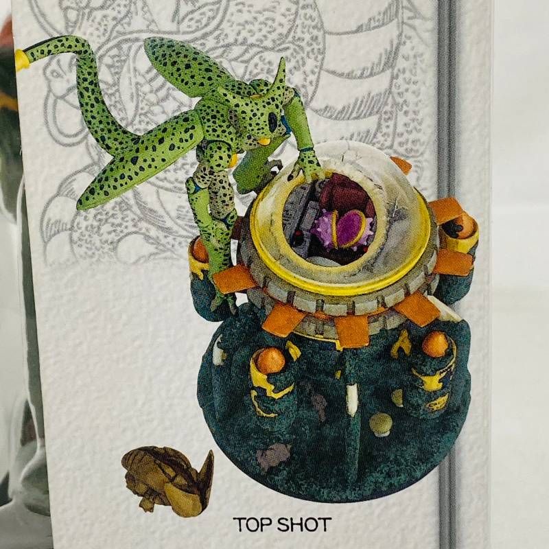 〚希少・未開封品〛ドラゴンボール ミュージアム コレクション セル×タイムマシン 未開封 ドラゴンボール ミュージアム コレクション 拾弐 セル タイム