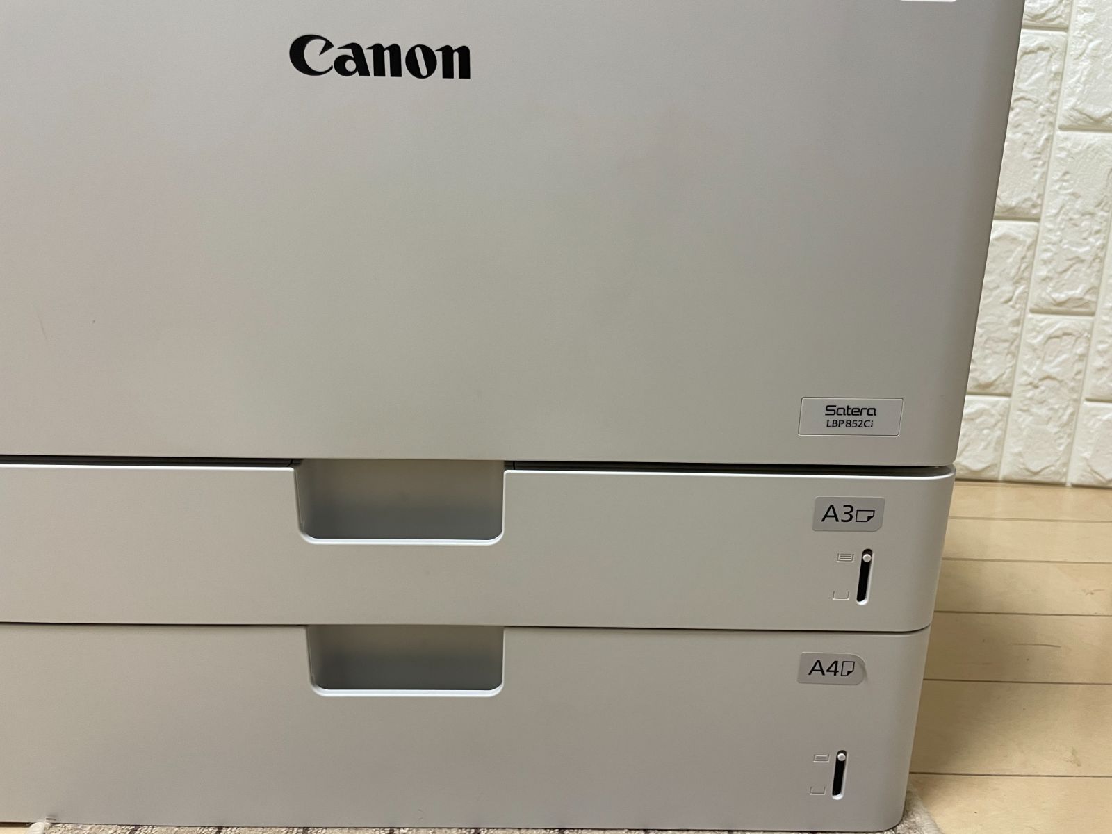 【極美品】CanonA3カラーレーザープリンター Satera LBP852Ci ☆極美品☆ CanonA3カラーレーザープリンター Satera LBP852Ci
