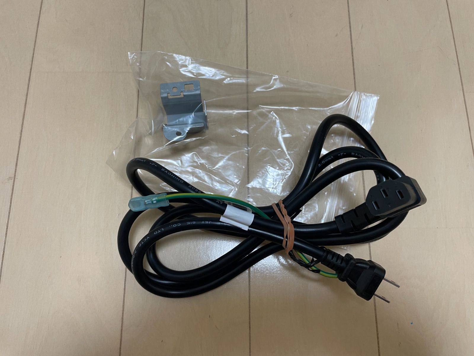 ☆極美品☆ CanonA3カラーレーザープリンター Satera LBP852Ci