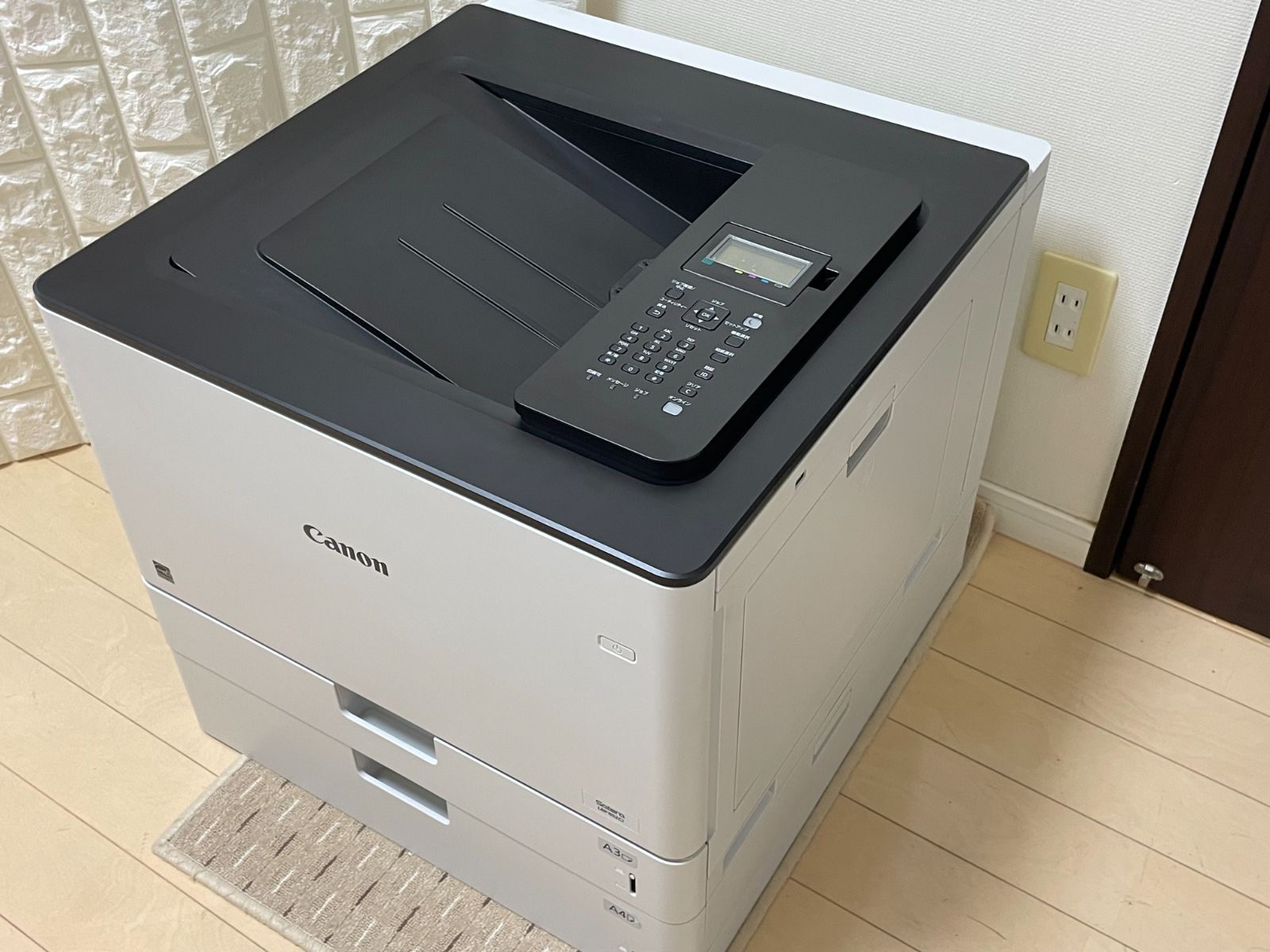 【極美品】CanonA3カラーレーザープリンター Satera LBP852Ci ☆極美品☆ CanonA3カラーレーザープリンター Satera LBP852Ci