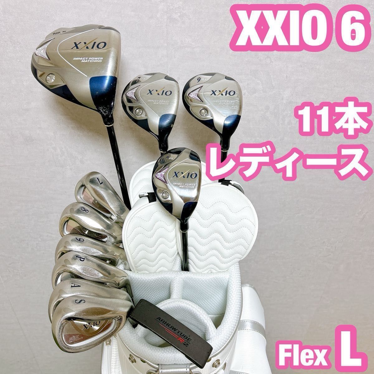 XXIO ゼクシオ6 ゴルフ クラブセット レディース 11本 女性 初心者 L