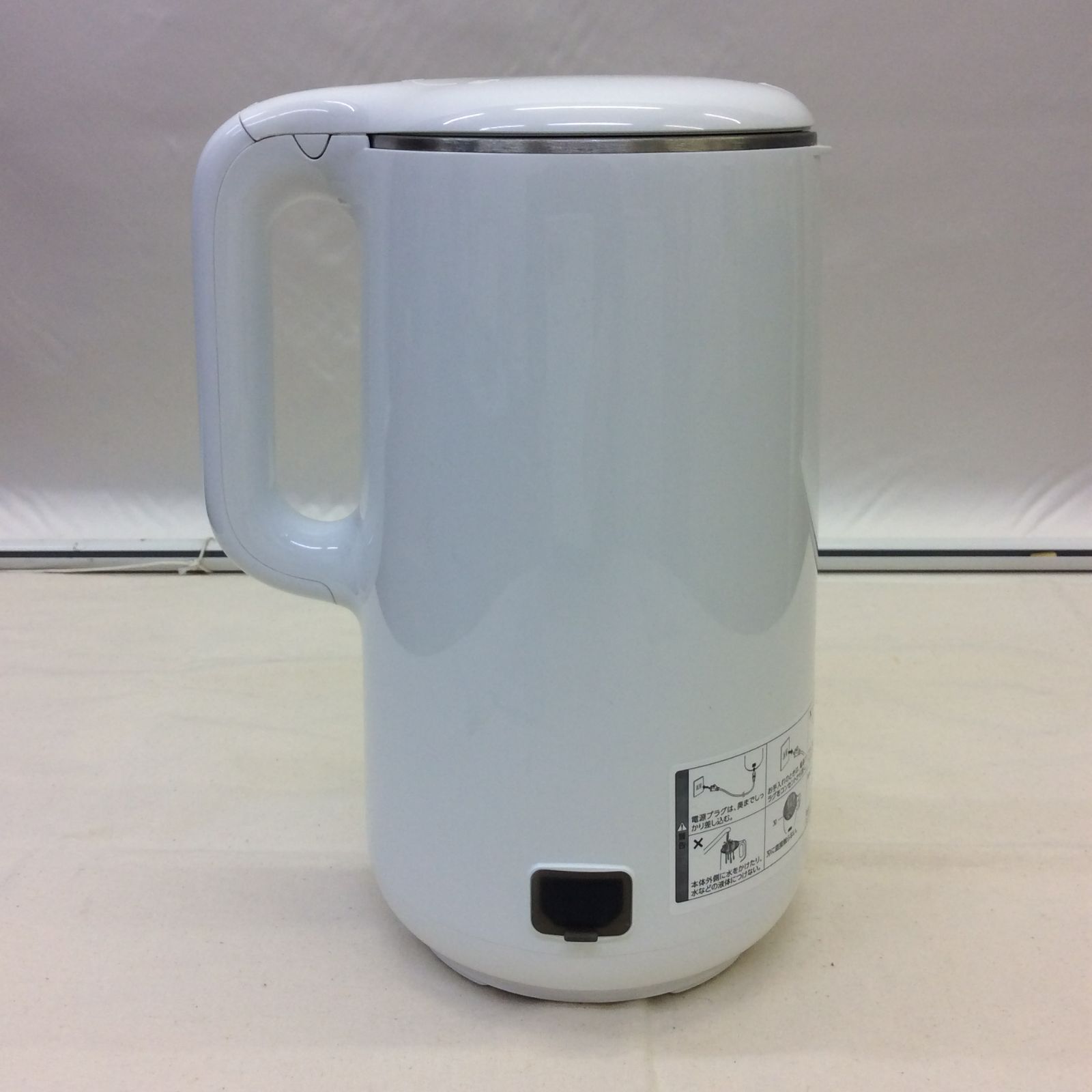 ショップジャパン 完全豆乳メーカー ソイリッチ DJ10B-P27E 2025年製