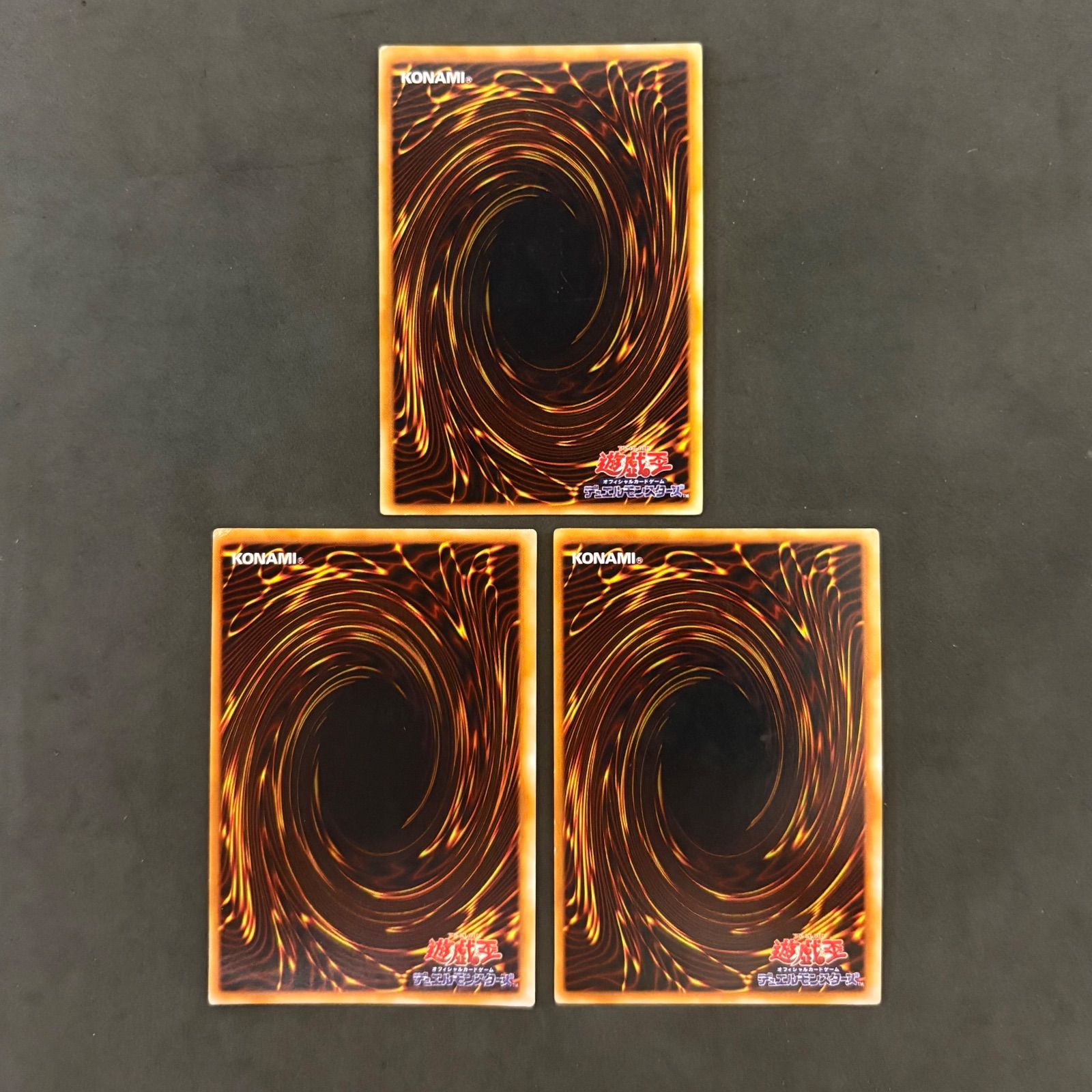 遊戯王 ブラック・マジシャン 初期 3枚まとめ売り - メルカリ