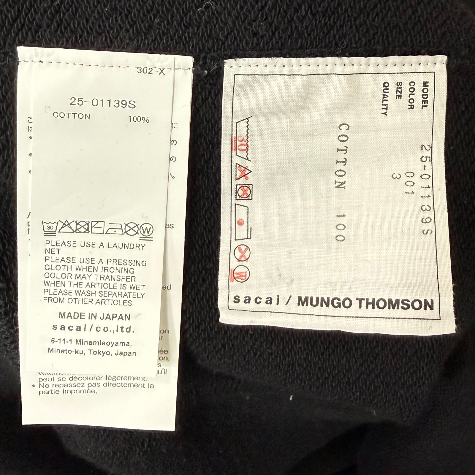 sacai 25AW x Mungo Thomson Print Pullover Hoodie - メルカリ