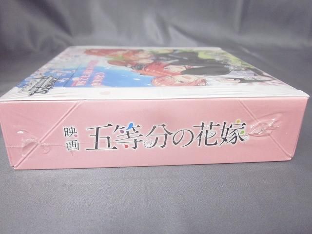 未開封 トレカ ヴァイスシュヴァルツ ブースターパック 映画『五等分の