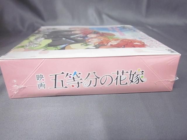 未開封 トレカ ヴァイスシュヴァルツ ブースターパック 映画『五等分の