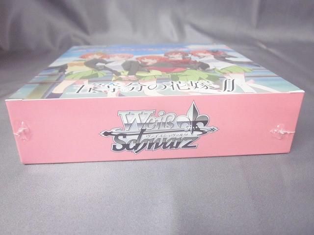 未開封 トレカ ヴァイスシュヴァルツ ブースターパック 五等分の花嫁