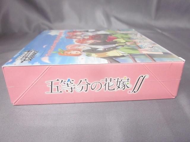 未開封 トレカ ヴァイスシュヴァルツ ブースターパック 五等分の花嫁