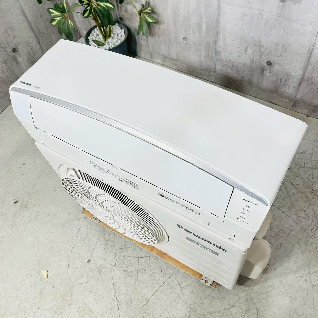 ♦️Panasonic a4637 エアコン 14畳用 2018年製 20♦️ - メルカリ