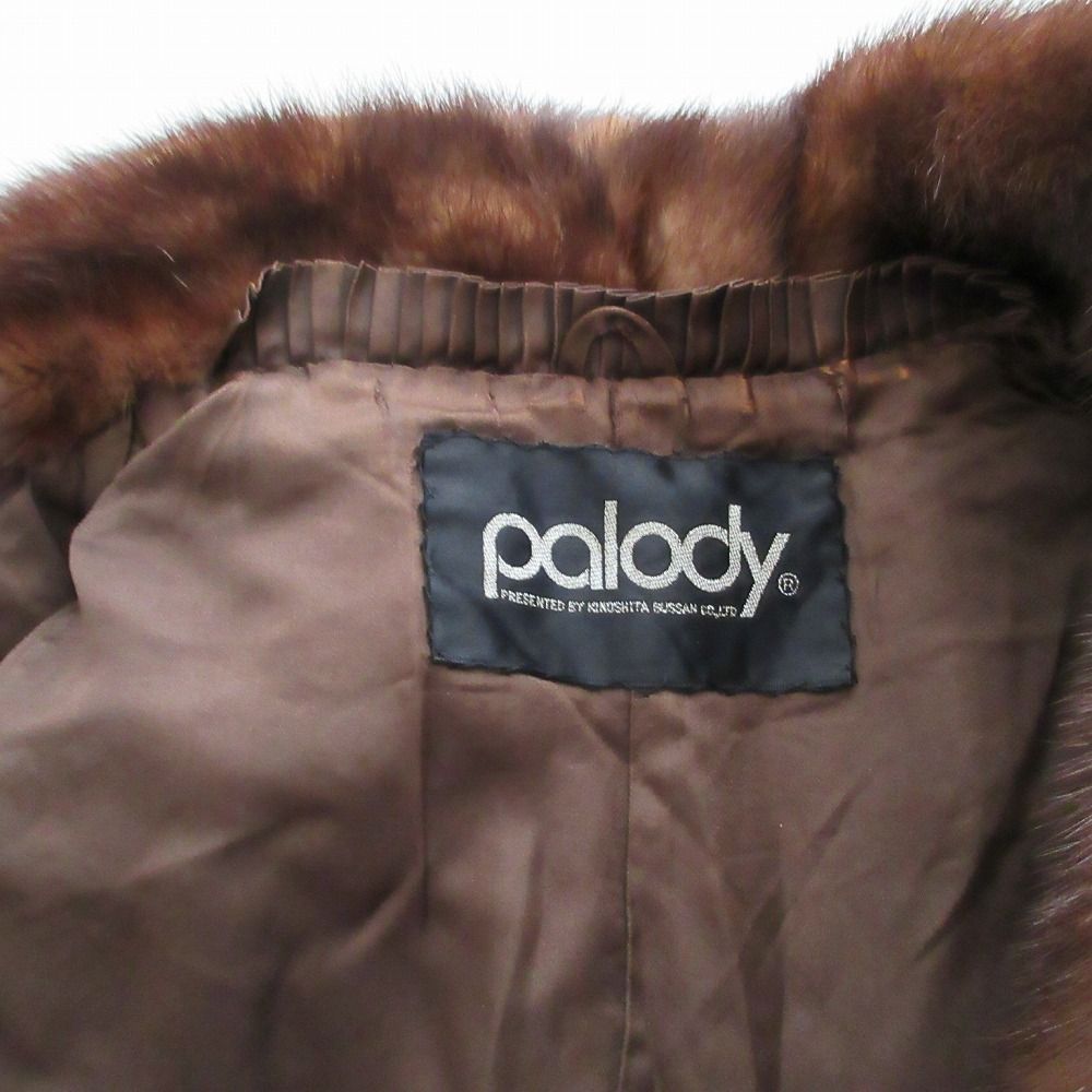 PALODY パロディ ミンクファー 本毛皮 リアルファー ハーフコート