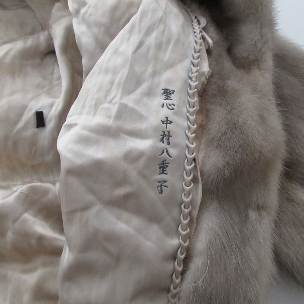 サファイアミンク 本毛皮 リアルファー ロングコート アウター サイズ