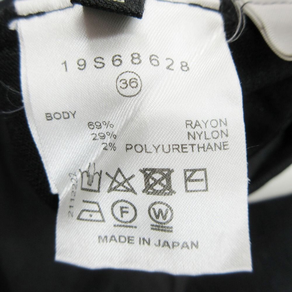 LE CIEL BLEU ルシェルブルー 19S68628 サイドライン ニット ワイド