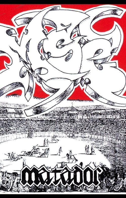3枚セット 「MS CRU / 帝都崩壊 [12inch]」 「MSC / MATADOR [12inch