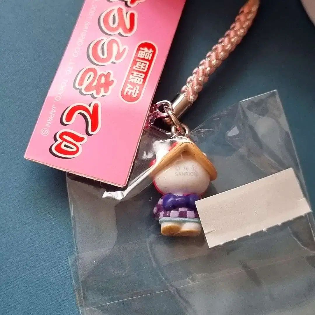 ハローキティ 福岡 限定 ストラップ 出品 - メルカリ