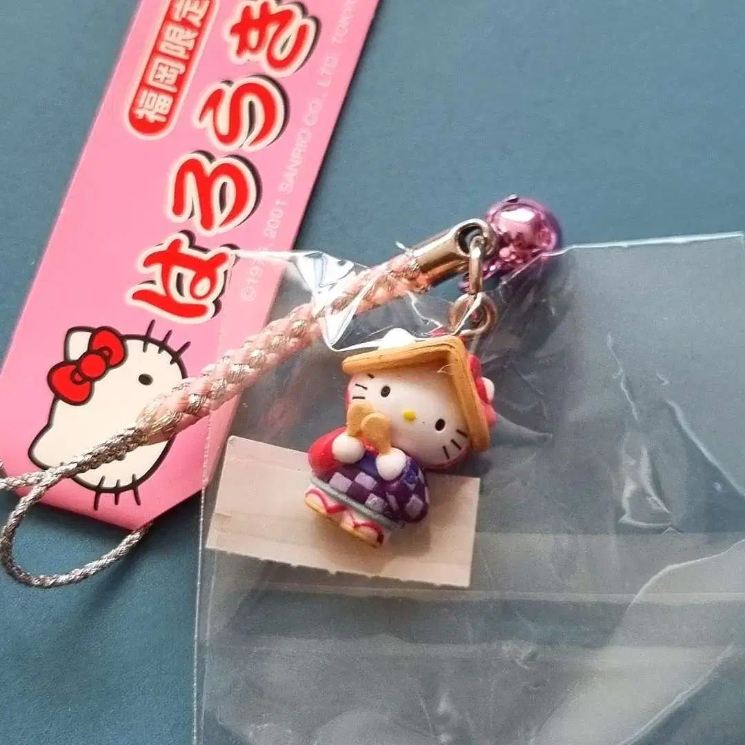 ハローキティ 福岡 限定 ストラップ 出品 - メルカリ