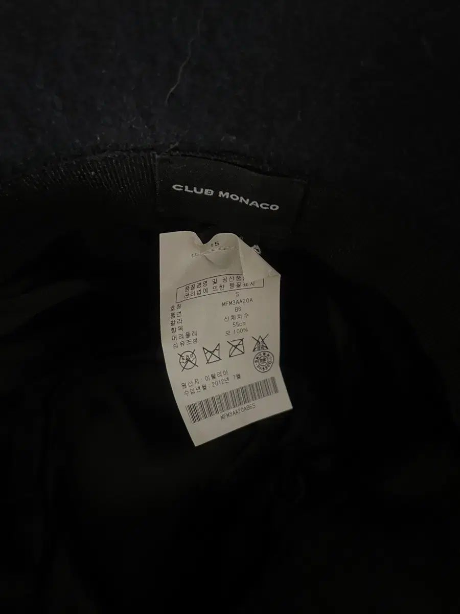 クラブモナコ（Club Monaco）ネイビー ウール FEDORA（フェドラ）バケットハット