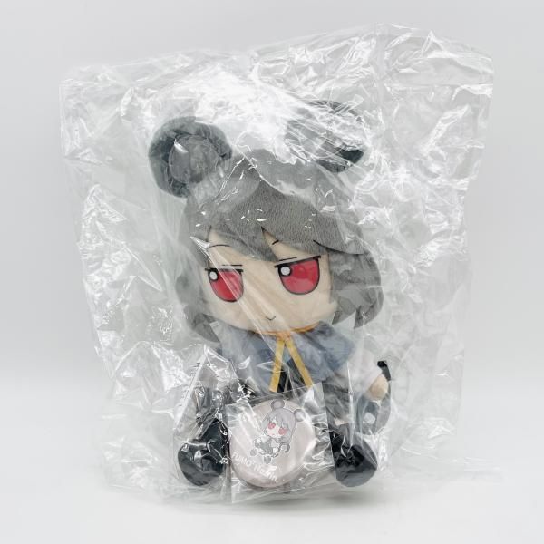 Gift東方ぬいぐるみシリーズ 91【ナズーリン】ふもふもなず。特典缶バッジ付き Amazon.co.jp: ナズーリン ぬいぐるみ 東方ぬいぐるみシリーズ 91 ふも