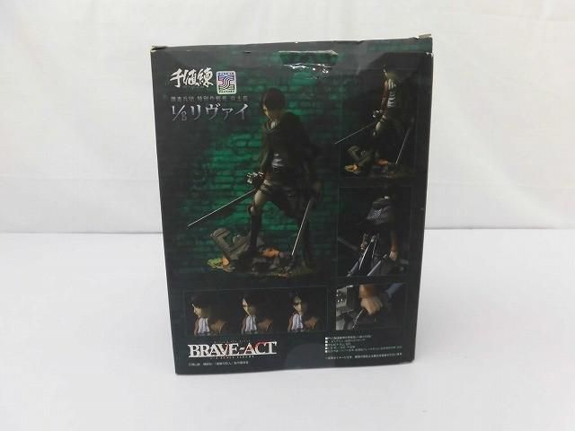 フィギュア BRAVE-ACT 進撃の巨人 1/8 調査兵団 特別作戦班 兵士長