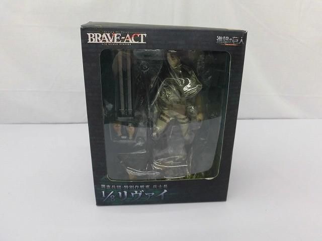 進撃の巨人 調査兵団 特別作戦班 兵士長 1/8 リヴァイ BRAVE-ACT BRAVE