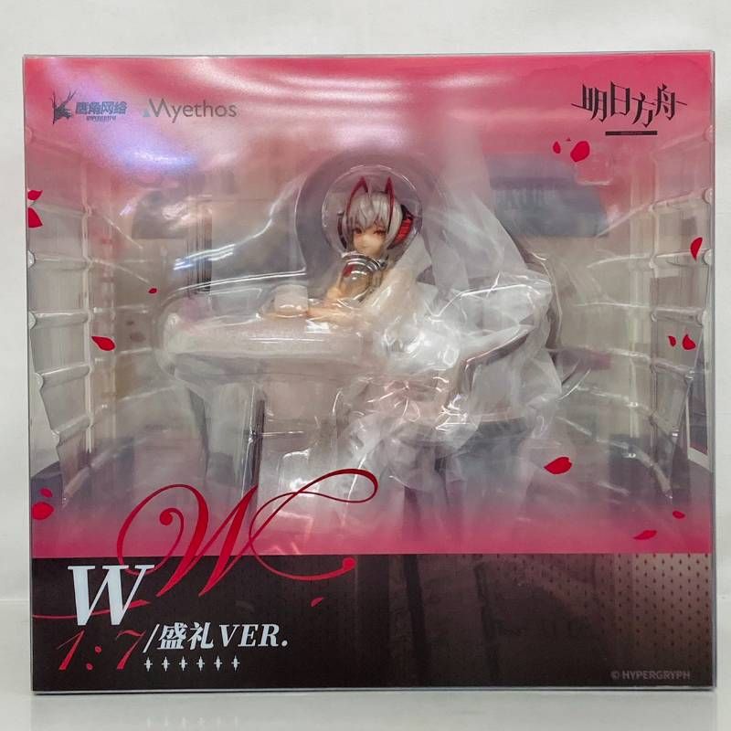 未開封 特典付 アークナイツ W ドレス Ver. 1/7 フィギュア APEX