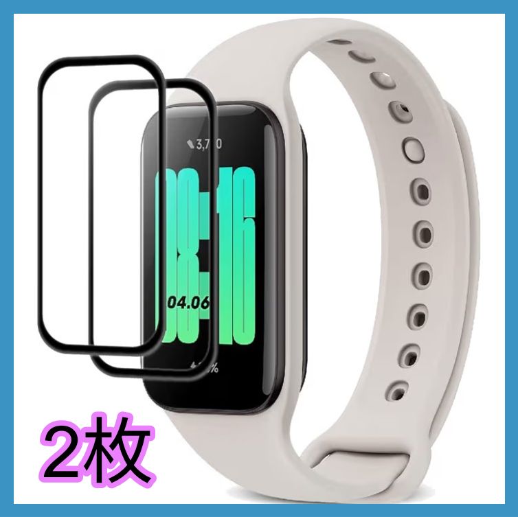 2枚セット】For Xiaomi Redmi Smart Band 2 フィルム Redmi スマート