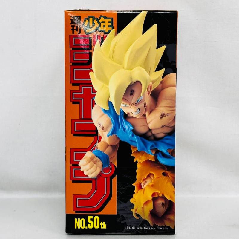 未開封 ジャンプ50周年 アニバーサリー フィギュア 孫悟空