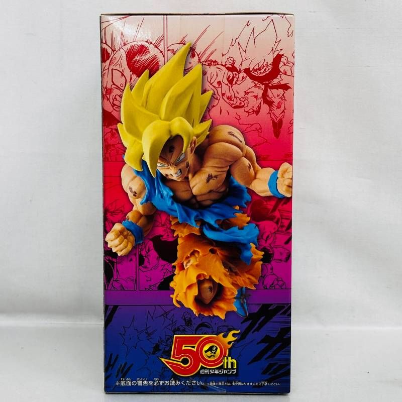 未開封 ジャンプ50周年 アニバーサリー フィギュア 孫悟空